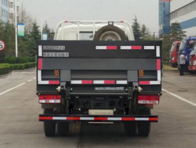 Foton  BJ5043CTYFA Barrel garbage transport vehicle