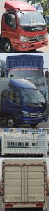 Foton  BJ5043CTYFA Barrel garbage transport vehicle