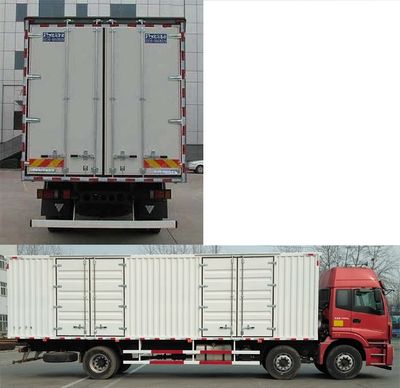 Ouman  BJ5252XXYXF Box transport vehicle