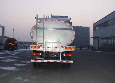 Longdi  CSL5250GYSC Liquid food transport vehicle