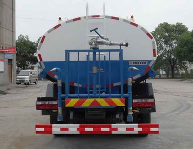 Dongfeng  EQ5128GSSL Sprinkler truck