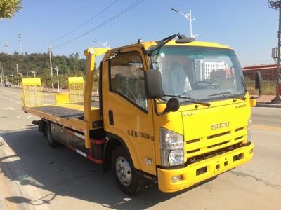 Chanzhu  FHJ5071TQZP Obstacle clearing vehicle