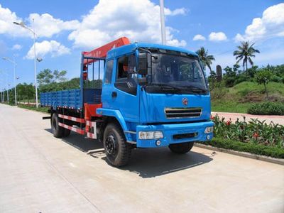 Jianghuan brand automobiles GXQ5167JSQMB Vehicle mounted lifting and transportation vehicle