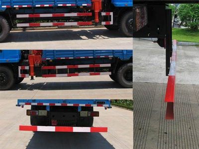 Jianghuan brand automobiles GXQ5167JSQMB Vehicle mounted lifting and transportation vehicle