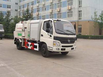 Hualin  HLT5072ZZZEV Pure electric self loading and unloading garbage truck