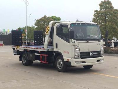 Zhuanwei  HTW5040TQZPK Obstacle clearing vehicle