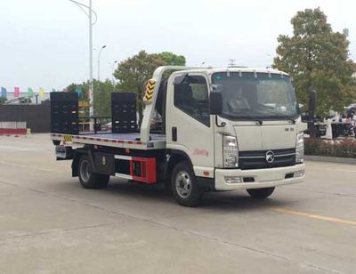 Zhuanwei  HTW5040TQZPK Obstacle clearing vehicle