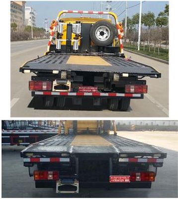 Zhuanwei  HTW5040TQZPK Obstacle clearing vehicle