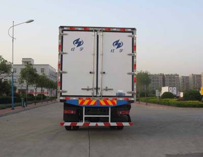 Hongyu  HYJ5160XLCA Refrigerated truck