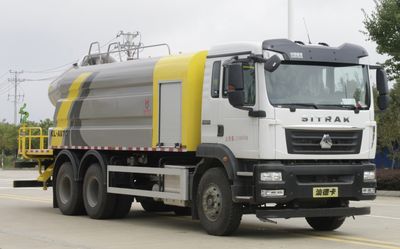 Kaili Feng  KLF5250TDYX6 Multi functional dust suppression vehicle