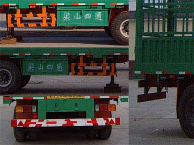 Lufeng  LST9321CXY Gantry semi-trailer