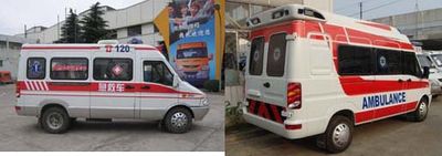 Iveco NJ5046XJH2N14 ambulance