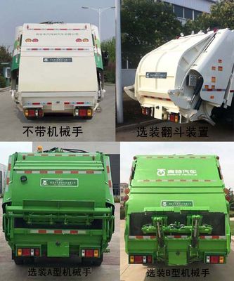 Qingte  QDT5080ZYSA6 Compressed garbage truck