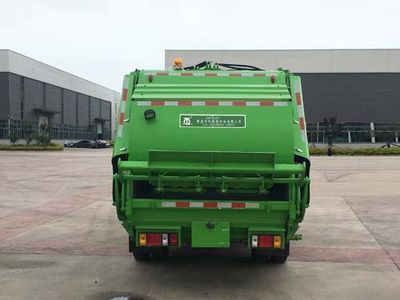 Qingte  QDT5080ZYSA6 Compressed garbage truck