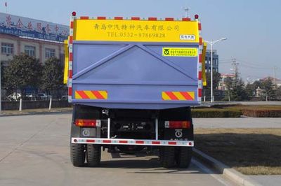 Qingte  QDT5160ZLJC Sealed self dumping garbage truck