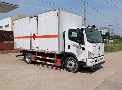 Shunfeng Zhizao  SFZ5120XRQC6 Flammable gas box transport vehicle