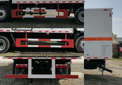 Shunfeng Zhizao  SFZ5120XRQC6 Flammable gas box transport vehicle