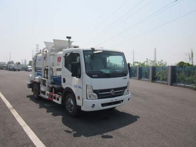 Crown  WZJ5071TCAE5 Kitchen waste truck