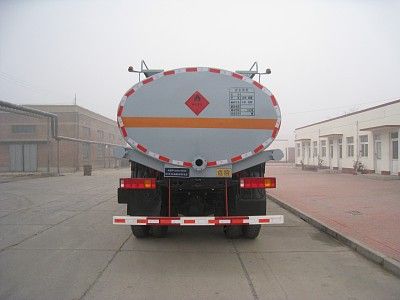 Youlong  YL5255GY3 Liquid supply vehicle