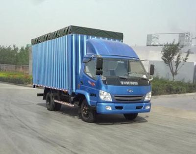 Ouling ZB5080CPYTDD6FPeng style transport vehicle