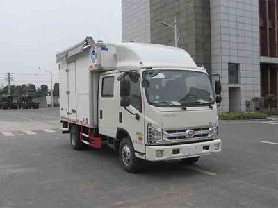 Feiqiu  ZJL5043XDWB5 Mobile service vehicle