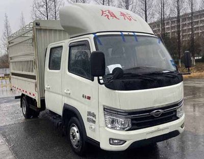 Foton  BJ5045CCY8ABA21 Grate type transport vehicle