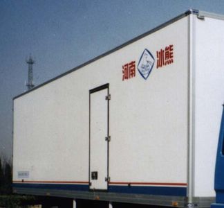 Ice Bear BXL5035XLC Refrigerated truck