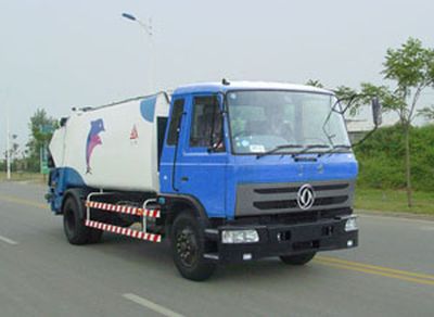 Sanli  CGJ5122ZYS Compressed garbage truck