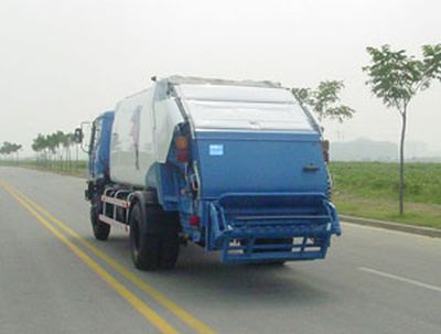 Sanli  CGJ5122ZYS Compressed garbage truck