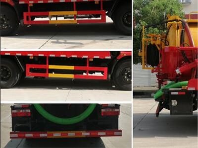 Cheng Liwei  CLW5120GQW6 Cleaning the suction truck