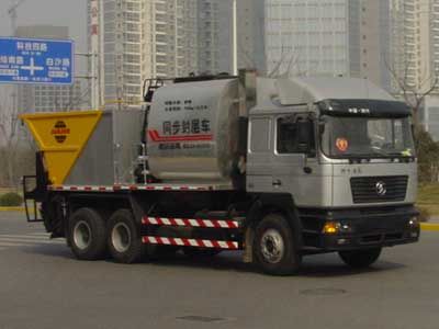 Dagang  DGL5255TBS Synchronous sealing vehicle