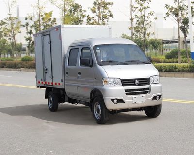 Dongfeng  EQ5031XXYD60Q3AC Box transport vehicle