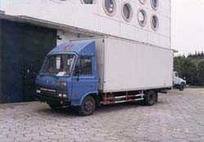 Dongfeng EQ5063XXY5D4Box transport vehicle