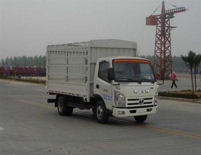 UFO  FD5045CCYW17K51 Grate type transport vehicle