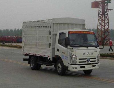 UFO  FD5045CCYW17K51 Grate type transport vehicle