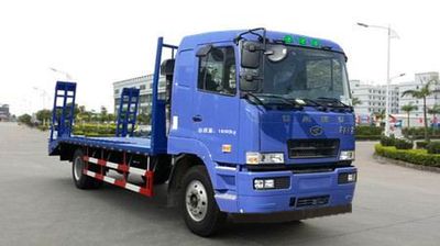 Lingyang  FXB5160TPBHL Flat transport vehicle