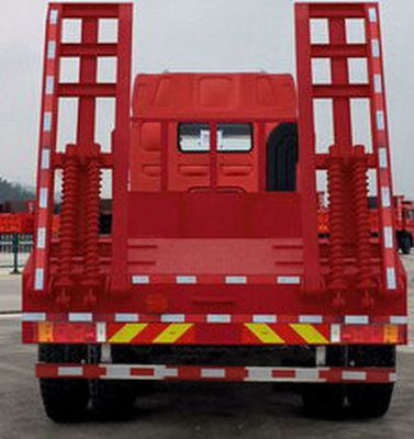 Lingyang  FXB5160TPBHL Flat transport vehicle