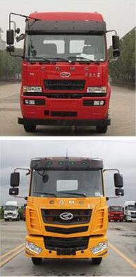 Lingyang  FXB5160TPBHL Flat transport vehicle