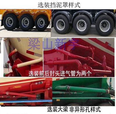 Speeffler GJC9400GSN Bulk cement transport semi-trailer