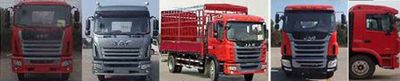 Jianghuai brand automobiles HFC5161CCYPZ5K1D4F Grate type transport vehicle