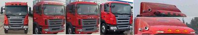 Jianghuai brand automobiles HFC5161CCYPZ5K1D4F Grate type transport vehicle