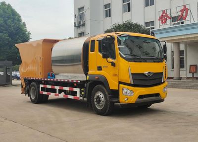 Shenhu  HLQ5180TFCB6 Asphalt crushed stone synchronous sealing vehicle