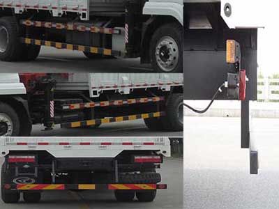 Hualing Star  HN5250P26E8M3JSQ Vehicle mounted lifting and transportation vehicle