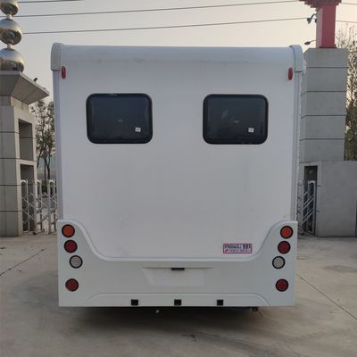 Hongtianniu  HTN5046XLJ RV