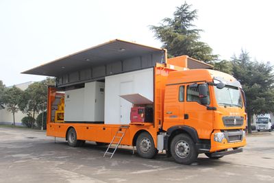 White Bird  HXC5226XJC5 Inspection vehicle