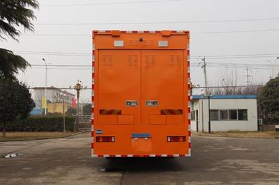 White Bird  HXC5226XJC5 Inspection vehicle