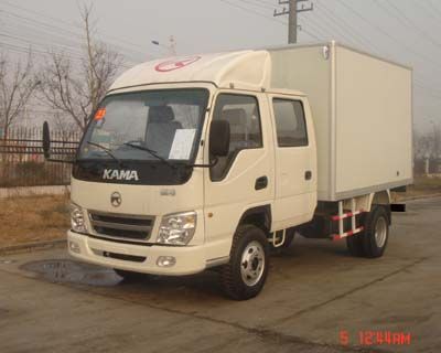 Kaima  KMC5045XXYSA3 Box transport vehicle