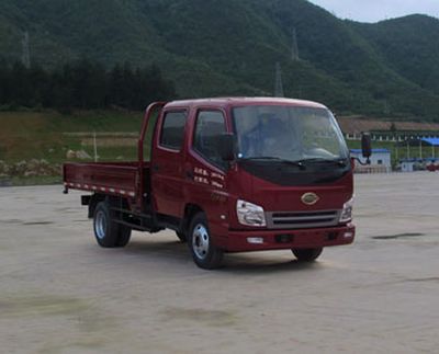 SkartLFJ1047N1Truck