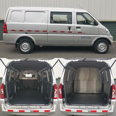 Wuling  LZW5024XXYPW Box transport vehicle