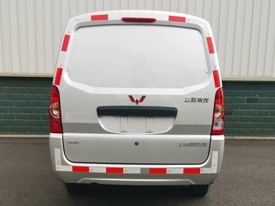 Wuling  LZW5024XXYPW Box transport vehicle